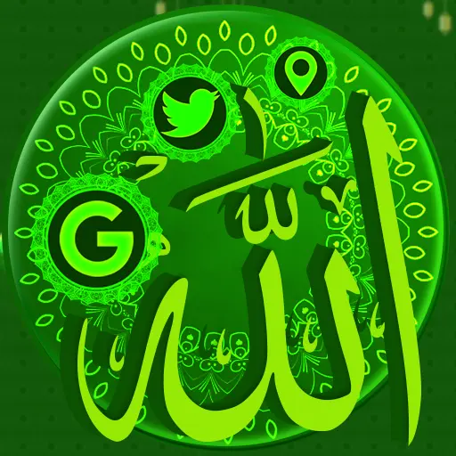 Allah Launcher Theme