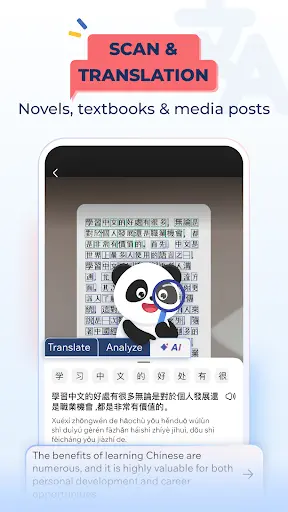 Chinese Dictionary Hanzii screenshot 2