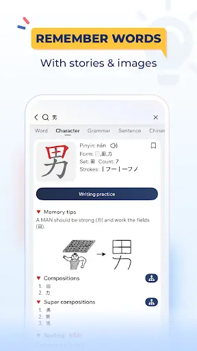 Chinese Dictionary Hanzii screenshot 3