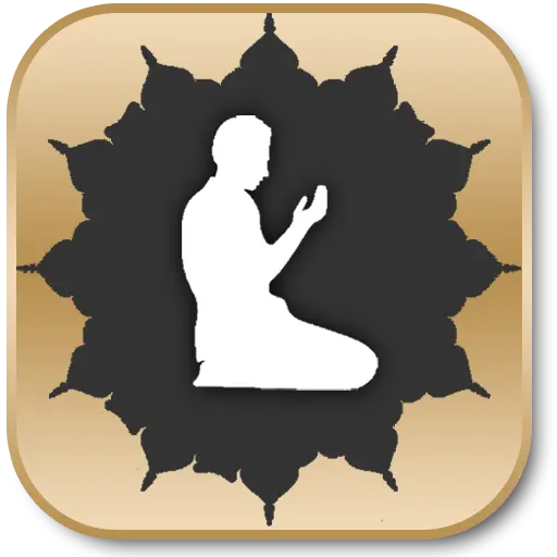 Dua & Azkarدعاء ذكر أذكار