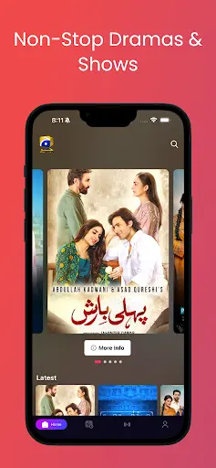 Harpal Geo screenshot 2