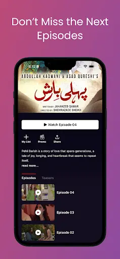 Harpal Geo screenshot 4