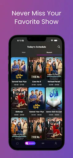 Harpal Geo screenshot 5