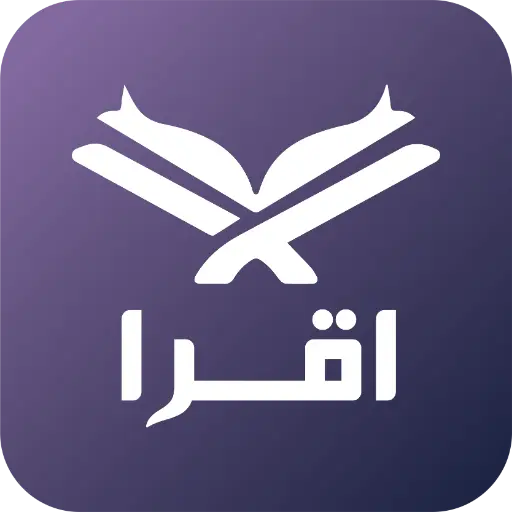 Iqra - Roman Urdu Quran & Duas