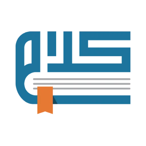 Kalaam - Learn Quranic Arabic