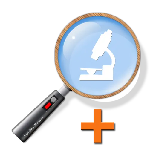 Magnifier & Microscope+ [Cozy]