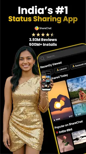 ShareChat Status, Video & Live screenshot 1